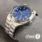 Часы Vacheron Constantin OVERSEAS  (24918)