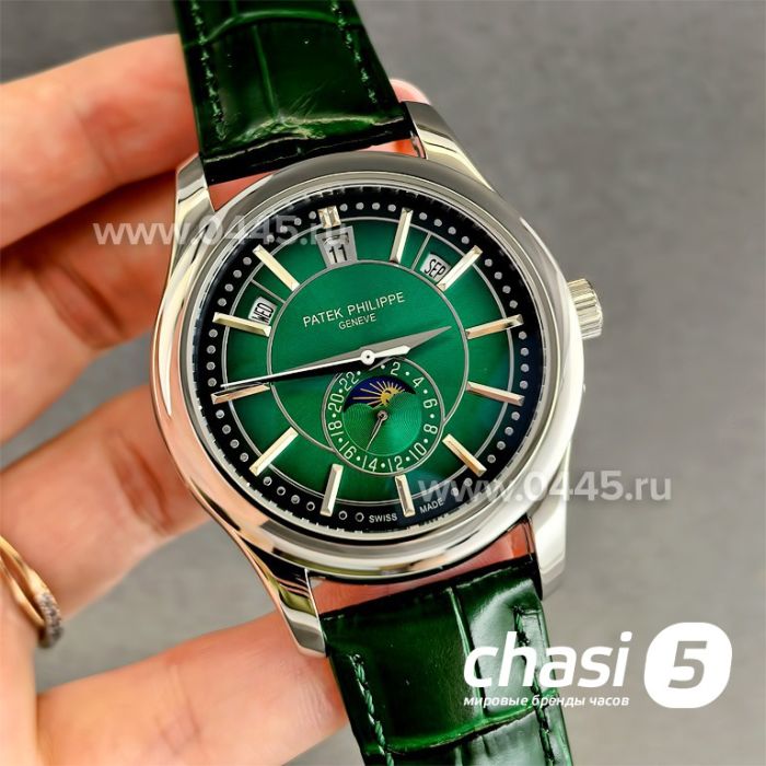 Часы Patek Philippe (24946)
