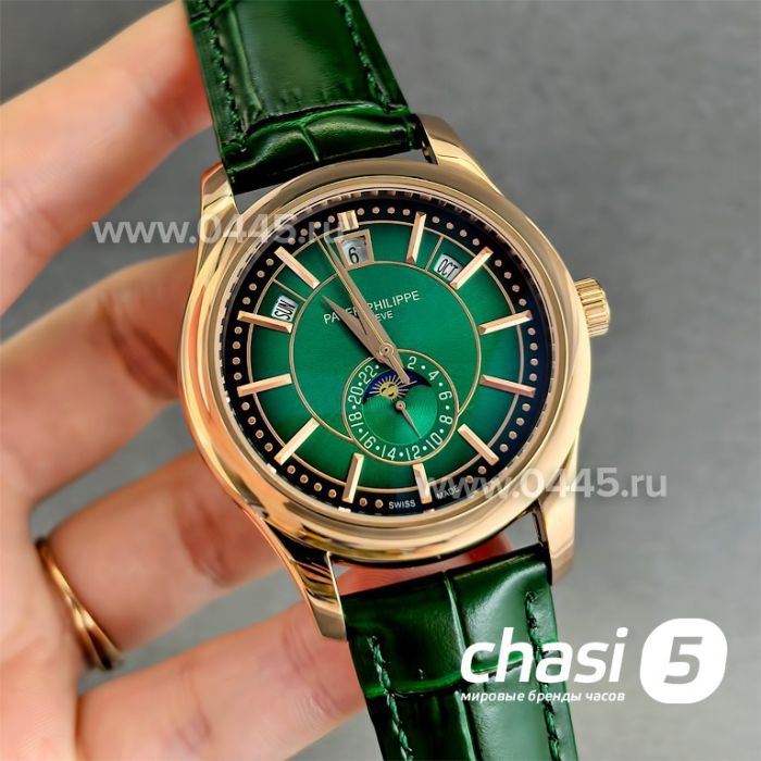 Часы Patek Philippe (24951)