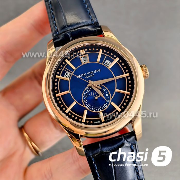 Часы Patek Philippe (24952)