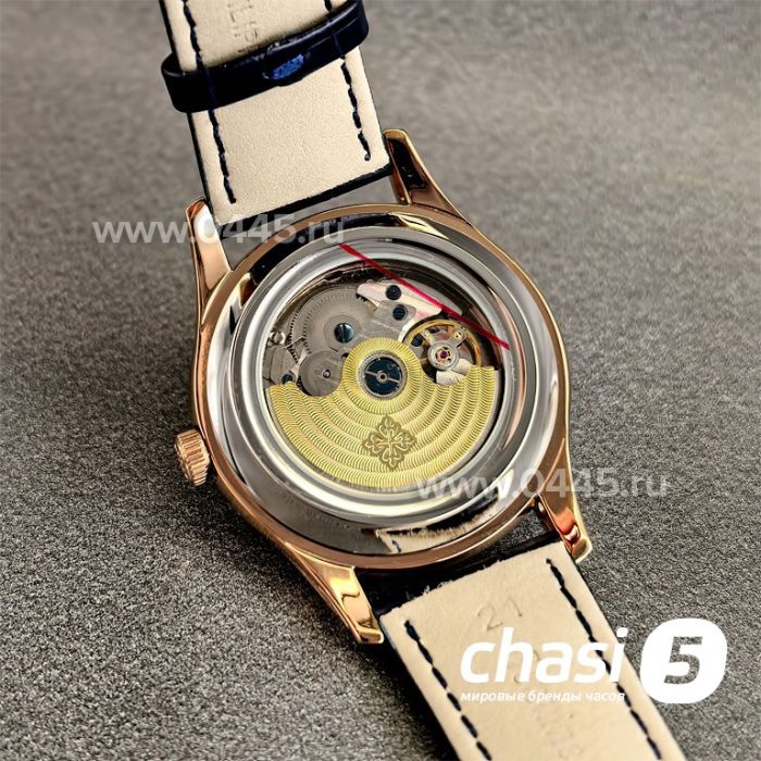 Часы Patek Philippe (24952)