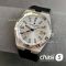Часы Vacheron Constantin OVERSEAS  (24958)