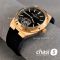 Часы Vacheron Constantin OVERSEAS  (24967)
