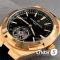Часы Vacheron Constantin OVERSEAS  (24967)