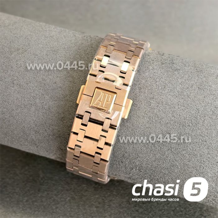 Часы Audemars Piguet Royal Oak (24997)