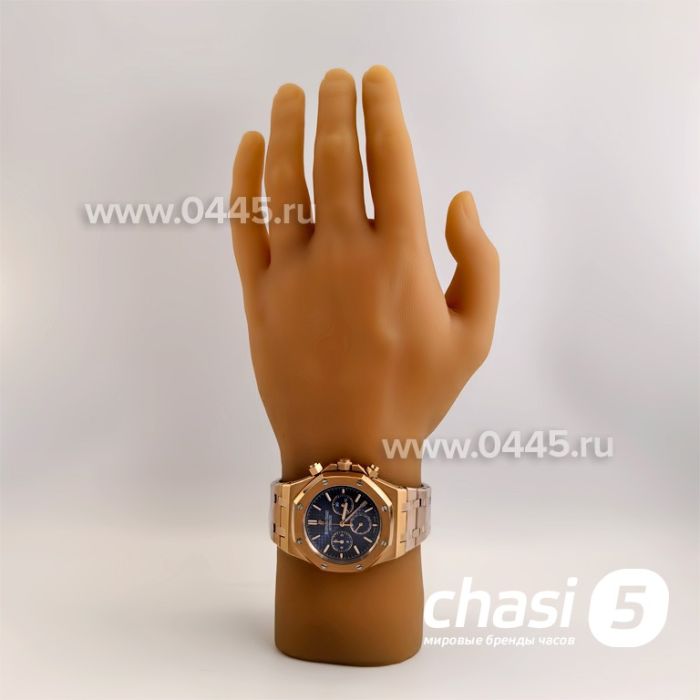 Часы Audemars Piguet Royal Oak (24997)