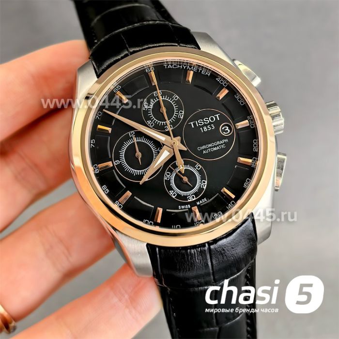 Часы Tissot Couturier Chronograph (24998)
