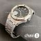 Часы Audemars Piguet Royal Oak (25000)