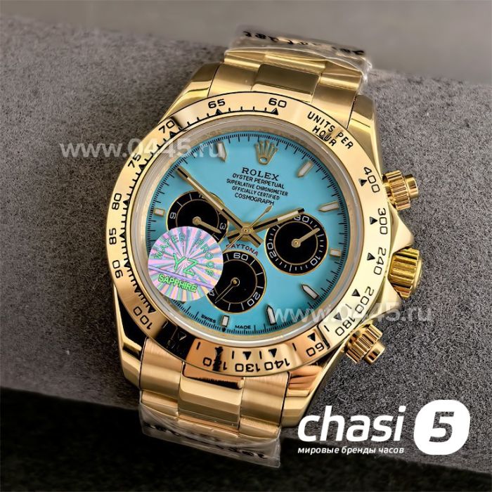 Часы Rolex Daytona (25035)