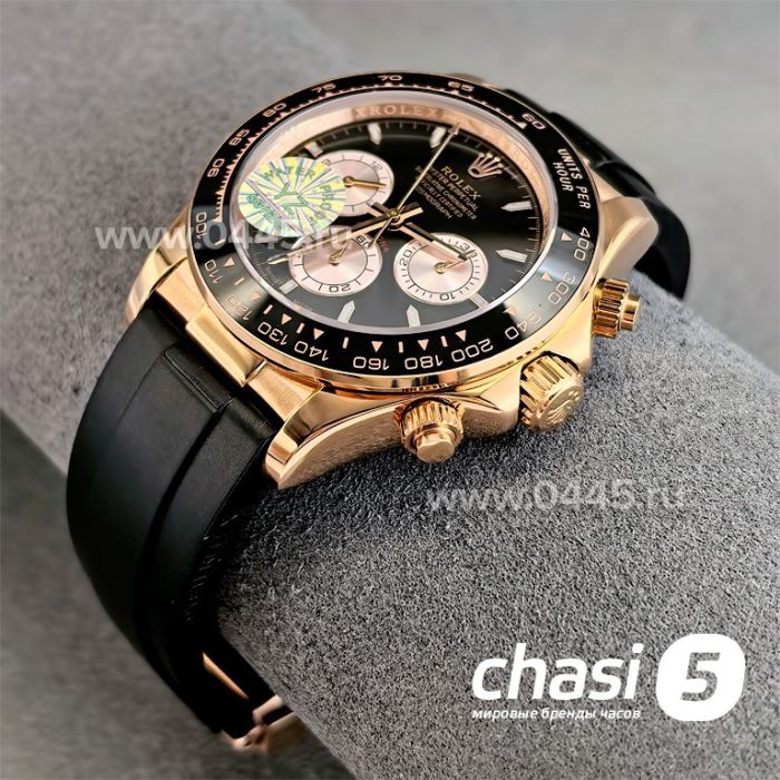 Часы Rolex Daytona (25042)