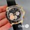Часы Rolex Daytona (25042)