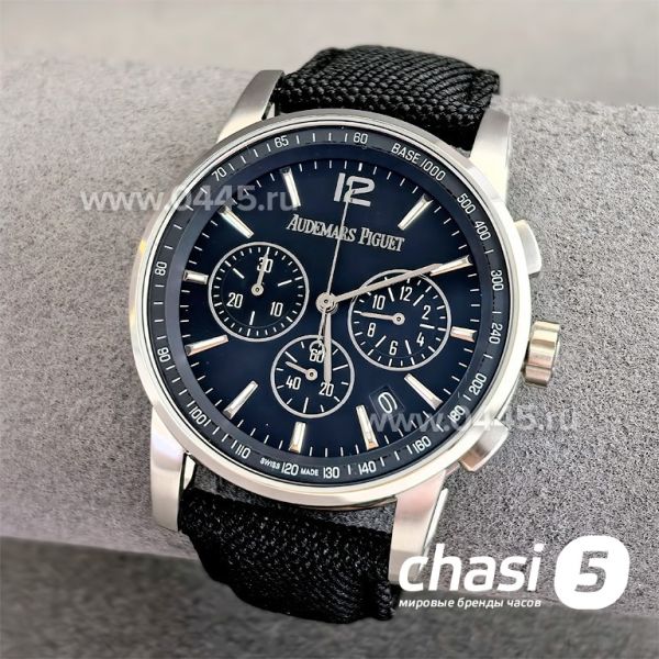 Часы Audemars Piguet Code 11.59 Perpetual Calendar (25045)