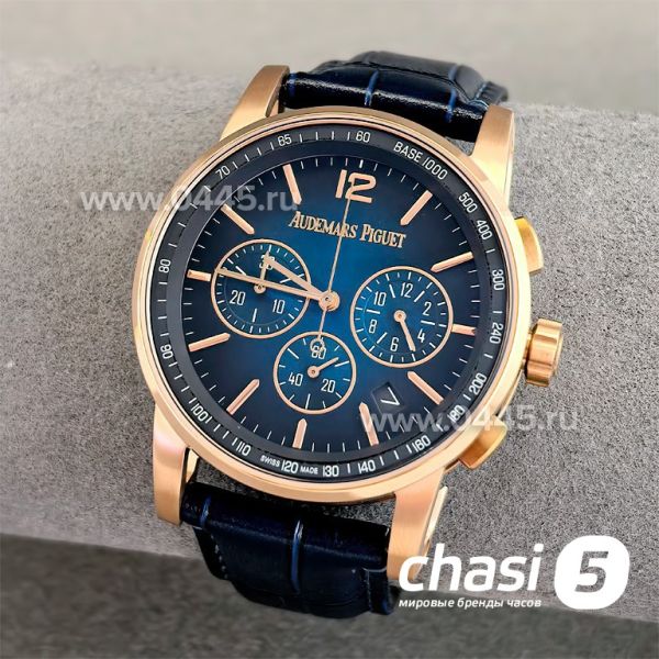 Часы Audemars Piguet Code 11.59 Perpetual Calendar (25049)