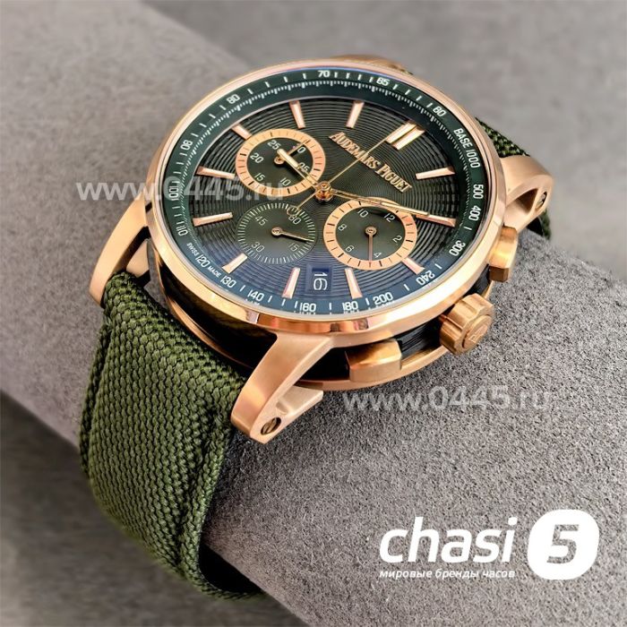 Часы Audemars Piguet Code 11.59 Perpetual Calendar (25053)