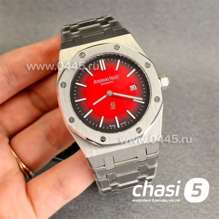 Часы Audemars Piguet (25073)