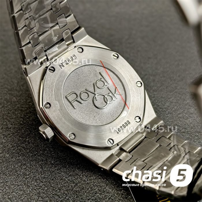 Часы Audemars Piguet (25073)