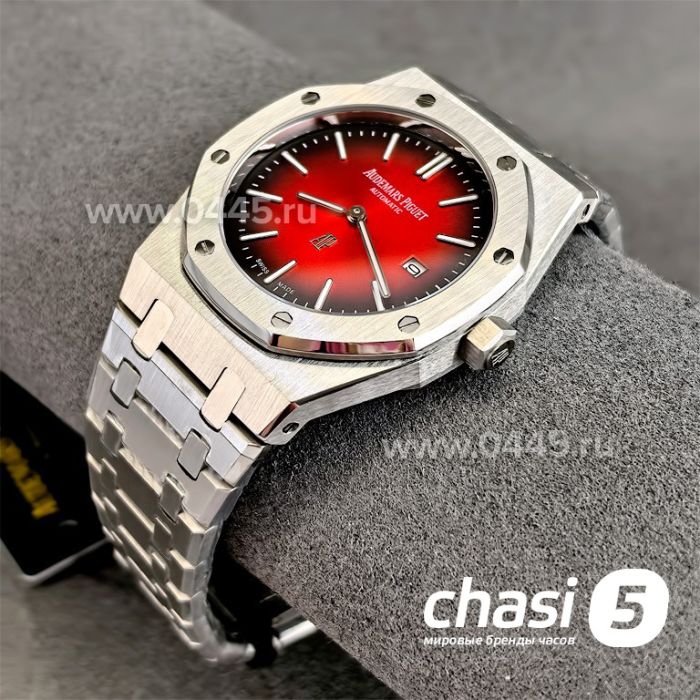 Часы Audemars Piguet (25073)