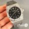 Часы Audemars Piguet (25074)