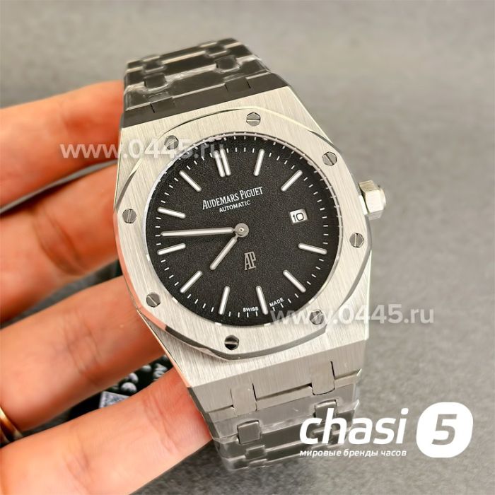 Часы Audemars Piguet (25075)