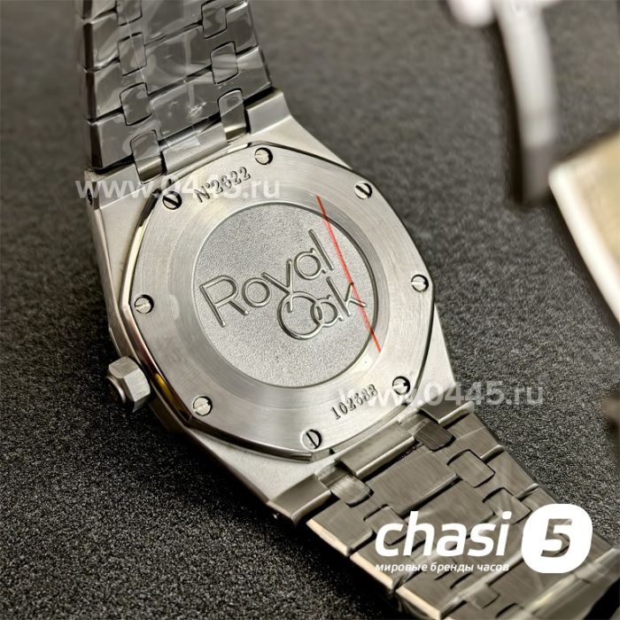 Часы Audemars Piguet (25076)