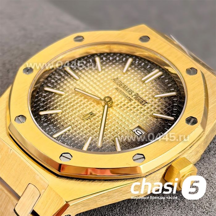 Часы Audemars Piguet (25077)