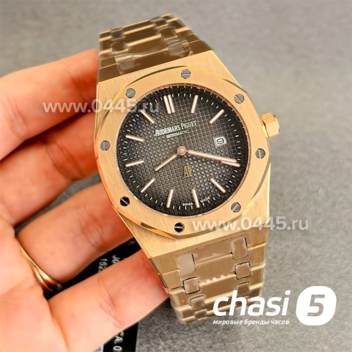 Часы Audemars Piguet (25078)