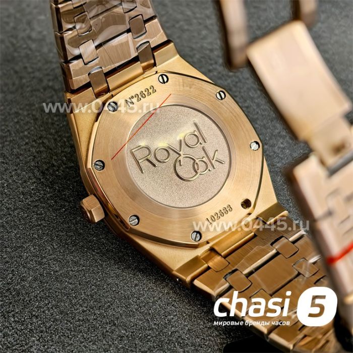 Часы Audemars Piguet (25078)