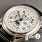 Часы Longines Master Collection (25083)
