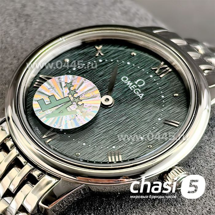 Часы Omega De Ville Prestige (25108)