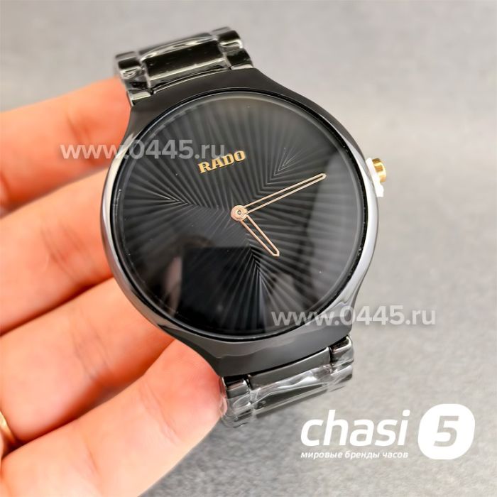 Часы Rado True Thinline (25110)