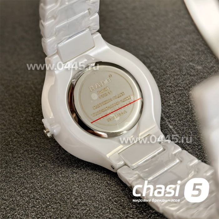 Часы Rado True Thinline (25111)