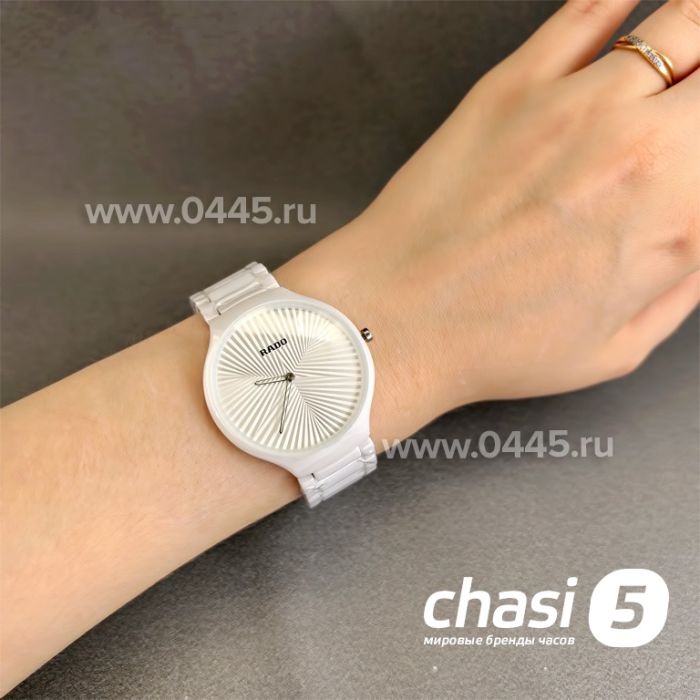 Часы Rado True Thinline (25111)
