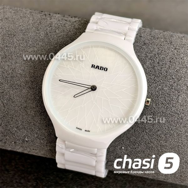 Часы Rado True Thinline (25112)