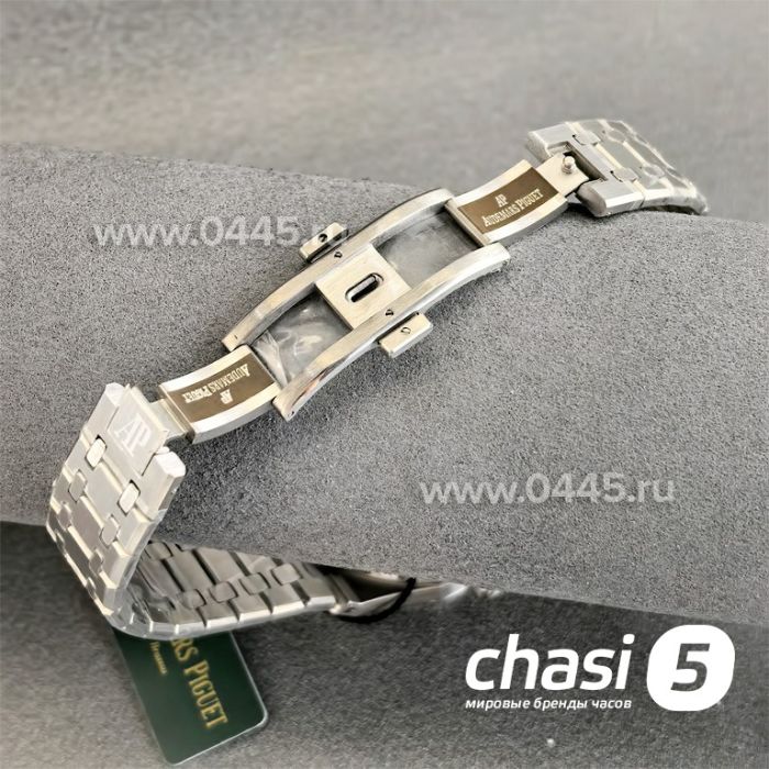 Часы Audemars Piguet Royal Oak (25126)