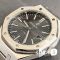 Часы Audemars Piguet Royal Oak (25126)