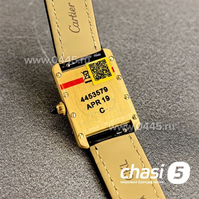 Часы Cartier Tank (25137)