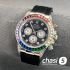 Часы Rolex Daytona (25191)