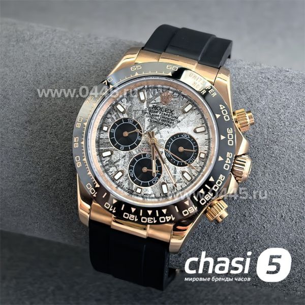 Часы Rolex Daytona (25193)
