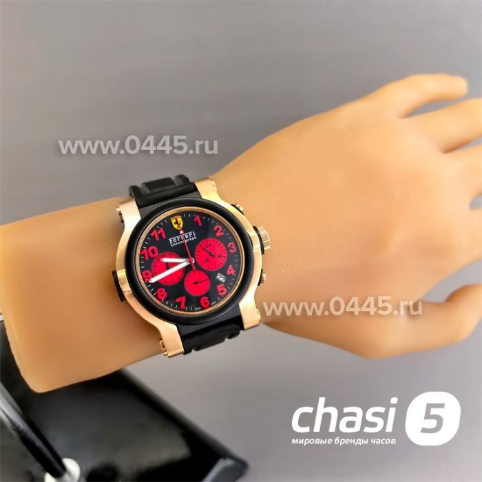 Часы Ferrari Scuderia (25210)