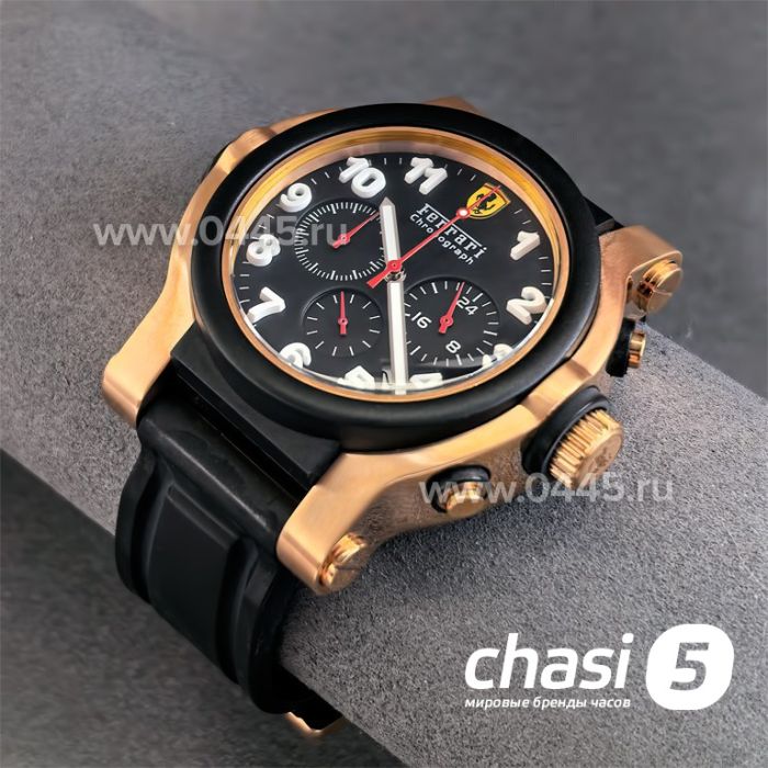 Часы Ferrari Scuderia (25211)