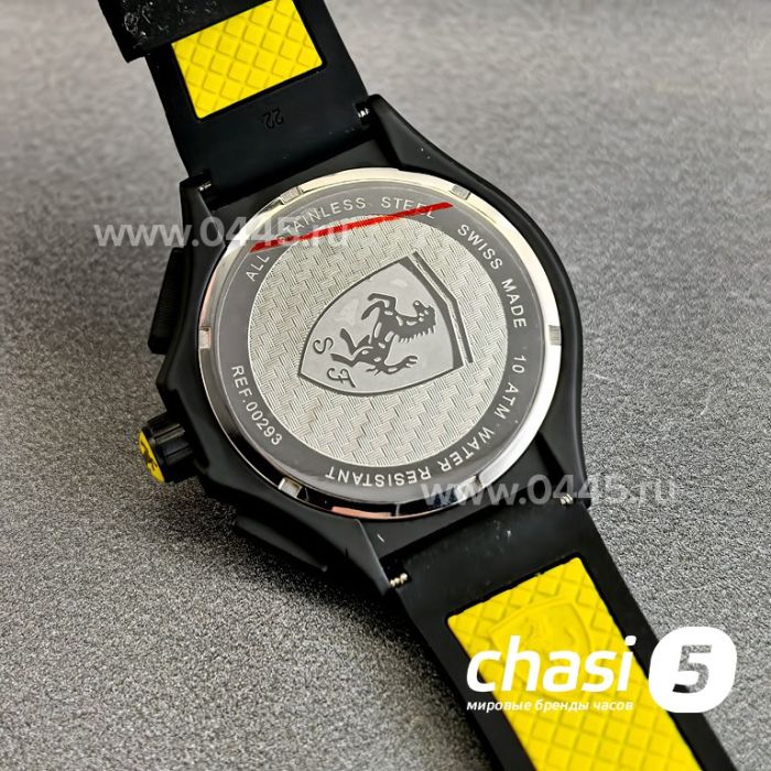 Часы Ferrari Scuderia (25283)
