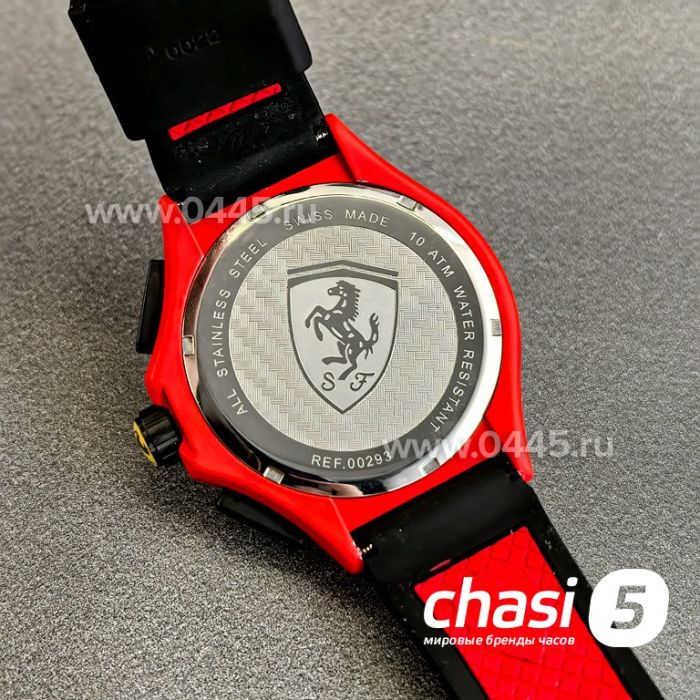Часы Ferrari Scuderia (25286)