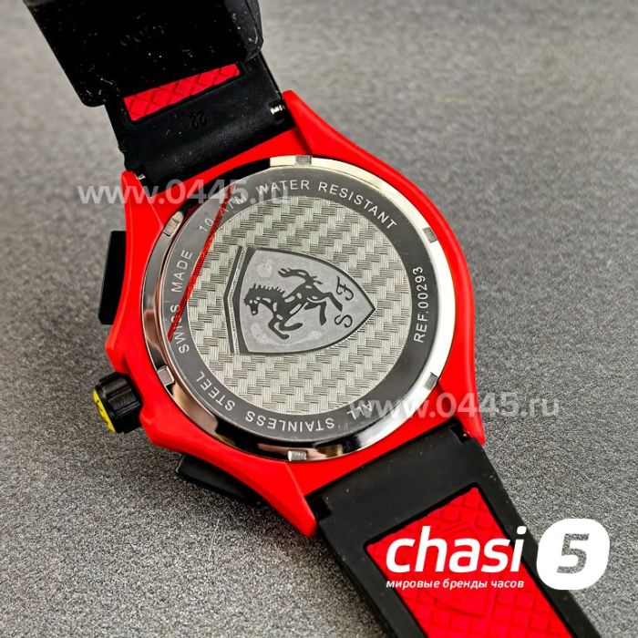Часы Ferrari Scuderia (25289)