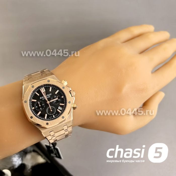 Часы Audemars Piguet Royal Oak (25293)