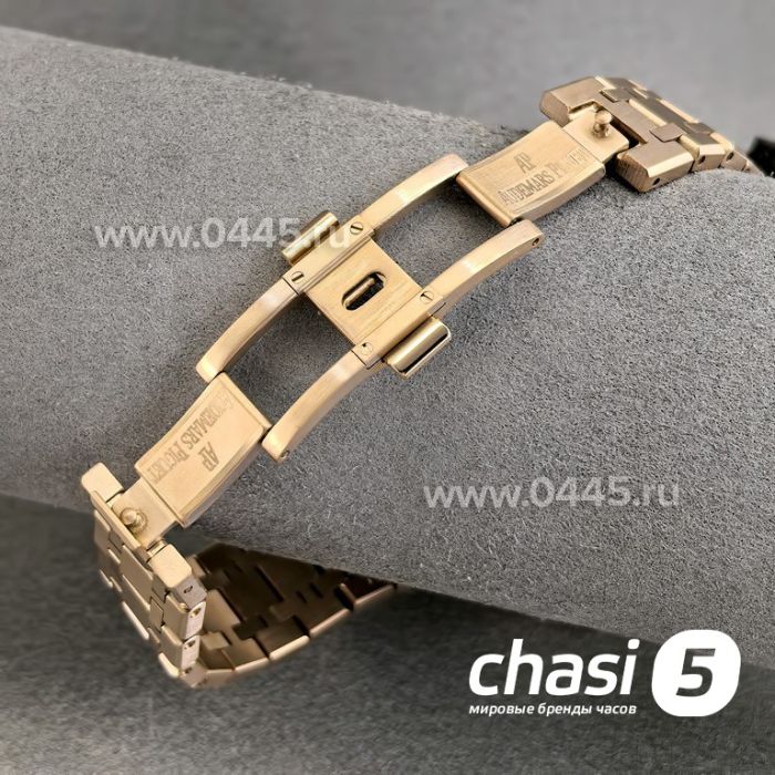 Часы Audemars Piguet Royal Oak (25293)