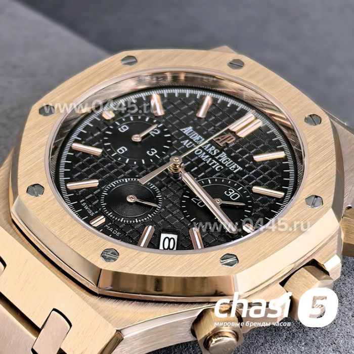 Часы Audemars Piguet Royal Oak (25293)