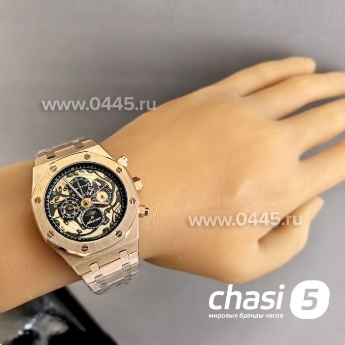 Часы Audemars Piguet Royal Oak Perpetual  (25294)