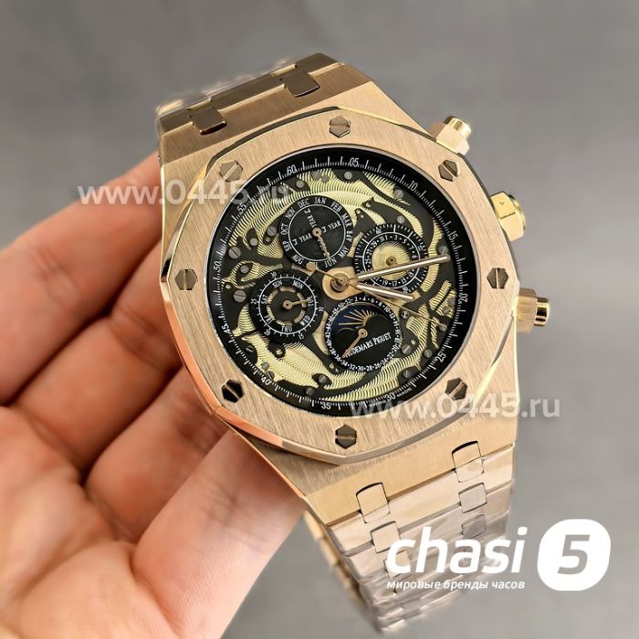 Часы Audemars Piguet Royal Oak Perpetual  (25294)