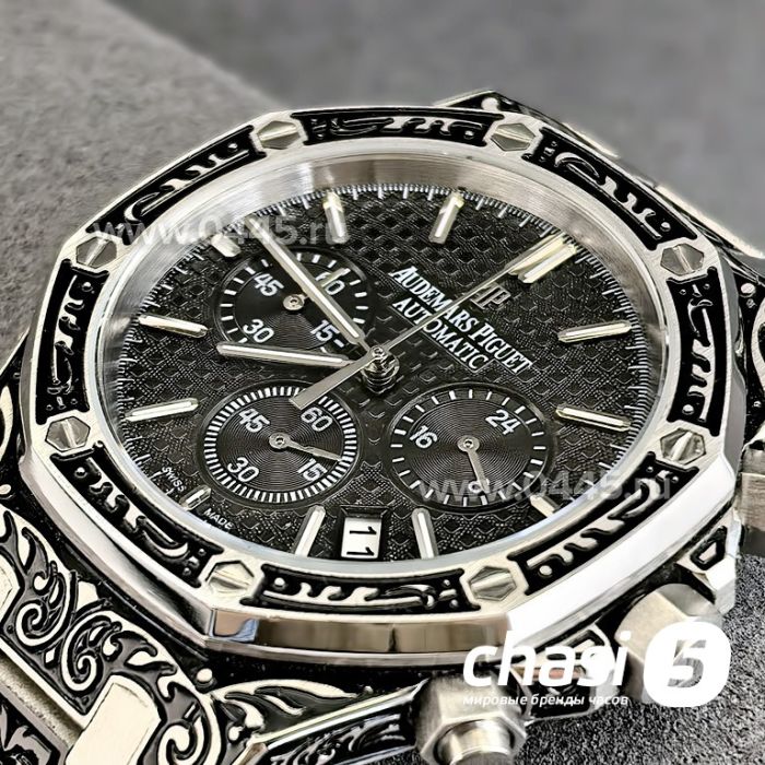 Часы Audemars Piguet (25295)