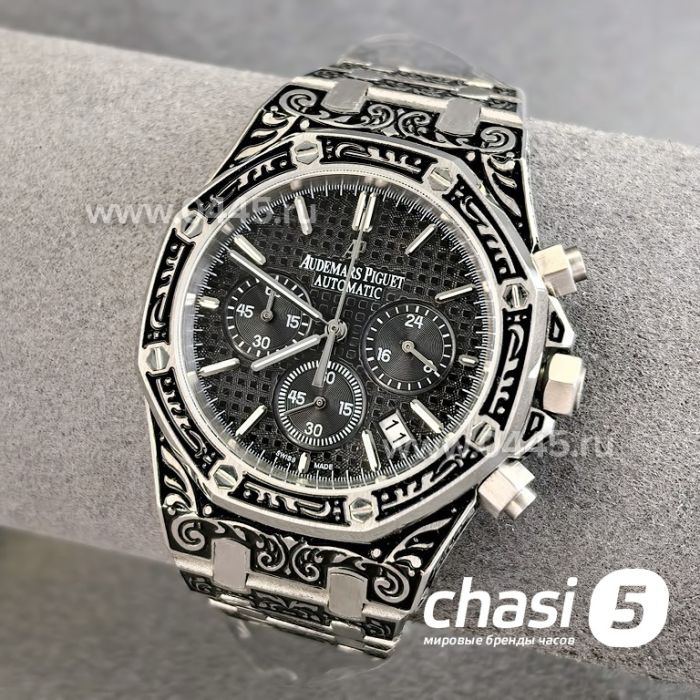 Часы Audemars Piguet (25295)